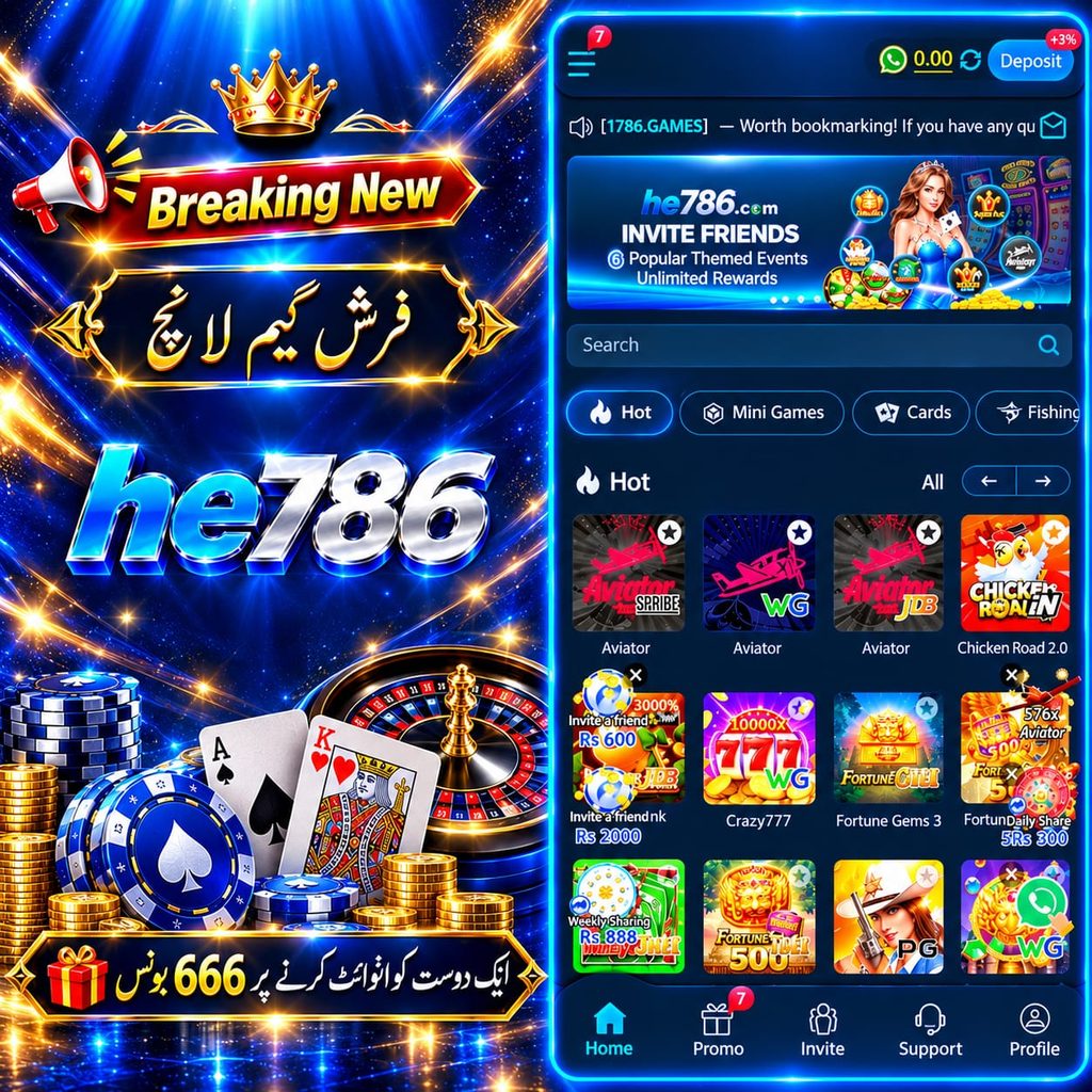 He786 Game