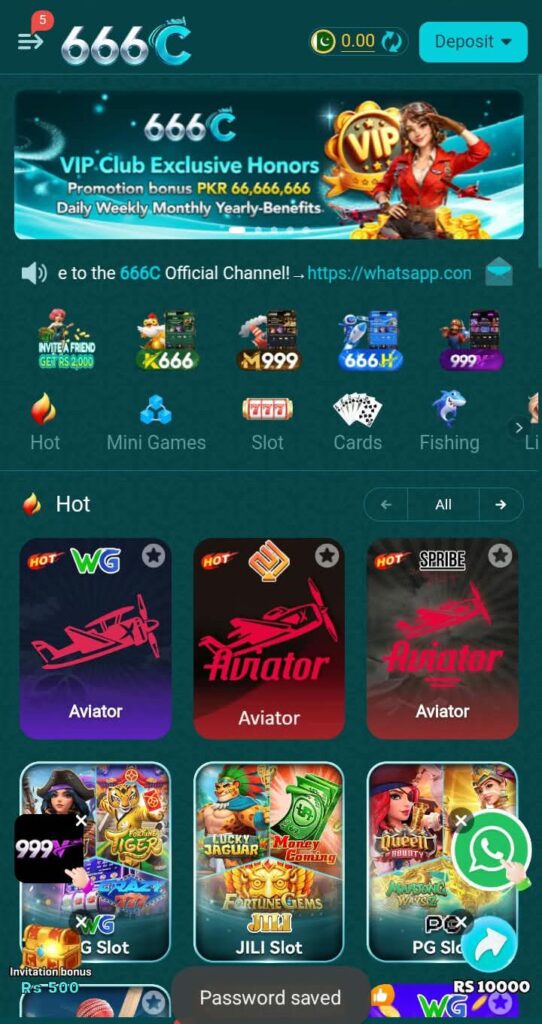 666C Game
